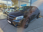 Annonce Mercedes GLE occasion Diesel   CLERMONT L HERAULT