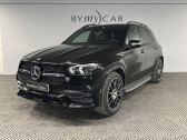 Mercedes GLE   2020 - annonce de voiture en vente sur Auto Sélection.com