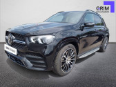 Annonce Mercedes GLE occasion Diesel   Montpellier