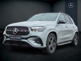 Annonce Mercedes GLE occasion Hybride   EPINAL