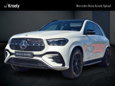 Mercedes GLE occasion année 2025 boite Automatique Annonce Mercedes GLE occasion Diesel à EPINAL