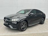 Annonce Mercedes GLE occasion Diesel   VALENCE