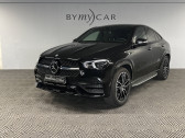 Mercedes GLE   2023 - annonce de voiture en vente sur Auto Sélection.com