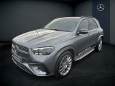 Annonce Mercedes GLE occasion Hybride   METZ