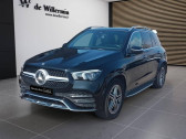 Mercedes GLE occasion année 2021 boite Automatique Annonce Mercedes GLE occasion Diesel à MONTELIMAR