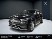 Mercedes GLE   2021 - annonce de voiture en vente sur Auto Sélection.com