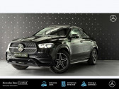 Mercedes GLE    BISCHHEIM 67