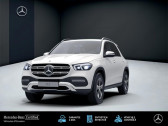 Annonce Mercedes GLE occasion Diesel   COLMAR