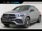 Annonce Mercedes GLE occasion Diesel   TRAPPES
