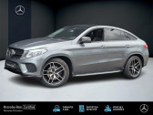 Mercedes GLE   2017 - annonce de voiture en vente sur Auto Sélection.com