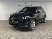 Mercedes GLE occasion année 2020 boite Automatique Annonce Mercedes GLE occasion Diesel à La Garde