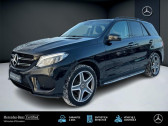 Annonce Mercedes GLE occasion Diesel   EPINAL