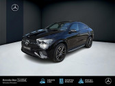 Mercedes GLE    LAXOU 54