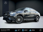 Mercedes GLE   2021 - annonce de voiture en vente sur Auto Sélection.com