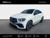 Annonce Mercedes GLE occasion Diesel   BOURGES