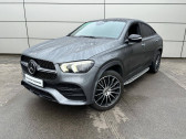 Annonce Mercedes GLE occasion Diesel   Gouvieux