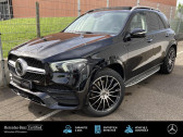 Annonce Mercedes GLE occasion Diesel   OBERNAI