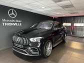 Annonce Mercedes GLE occasion Essence   TERVILLE