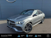 Annonce Mercedes GLE occasion Hybride   Haguenau