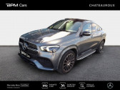 Annonce Mercedes GLE occasion Diesel   CHATEAUROUX