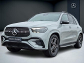Annonce Mercedes GLE occasion Hybride   EPINAL