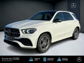 Mercedes Classe B 180   2022 - annonce de voiture en vente sur Auto Slection.com