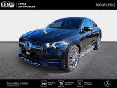 Annonce Mercedes GLE occasion Diesel   AMILLY