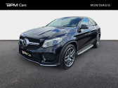 Annonce Mercedes GLE occasion Diesel   AMILLY