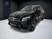 Annonce Mercedes GLE occasion Diesel   LAXOU