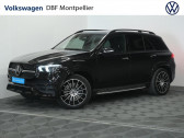 Annonce Mercedes GLE occasion Essence   Montpellier