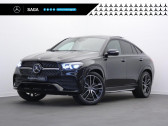 Mercedes GLE   2023 - annonce de voiture en vente sur Auto Sélection.com