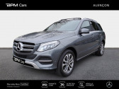 Annonce Mercedes GLE occasion Diesel 204ch Executive 4Matic 9G-Tronic  CERISE