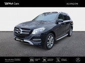 Annonce Mercedes GLE occasion Diesel 204ch Executive 4Matic 9G-Tronic  CERISE
