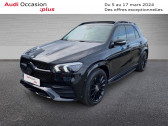 Annonce Mercedes GLE occasion Diesel 245ch AMG Line 4Matic 9G-Tronic  AUBIERE