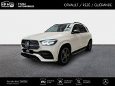 Annonce Mercedes GLE occasion Diesel 245ch AMG Line 4Matic 9G-Tronic  ORVAULT