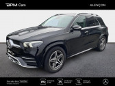 Mercedes GLE occasion année 2019 Annonce Mercedes GLE occasion Diesel 245ch AMG Line 4Matic 9G-Tronic à CERISE