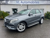 Mercedes GLE occasion année 2016 boite Sequentielle Annonce Mercedes GLE occasion Diesel 250 D 204 CH 4MATIC 9G-TRONIC à Colomiers