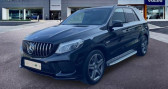 Annonce Mercedes GLE occasion Diesel 250 d 204ch Fascination 4Matic 9G-Tronic  AUBIERE