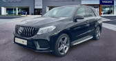 Mercedes GLE 250 d 204ch Fascination 4Matic 9G-Tronic   AUBIERE 63