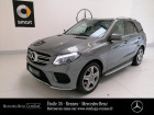 Mercedes GLE occasion Gris année 2017 boite Sequentielle Annonce Mercedes GLE occasion Diesel 250 d 204ch Fascination 4Matic 9G-Tronic à SAINT-GREGOIRE