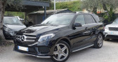 Annonce Mercedes GLE occasion Diesel 250 D 204CH SPORTLINE 4MATIC 9G-TRONIC  VILLENEUVE LOUBET