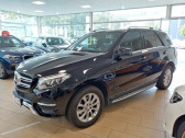 Mercedes GLE occasion année 2016 boite Sequentielle Annonce Mercedes GLE occasion Diesel 250 D 204CH SPORTLINE 4MATIC 9G-TRONIC à Villenave-d'Ornon