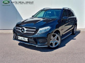 Mercedes GLE occasion année 2018 boite Automatique Annonce Mercedes GLE occasion Diesel 250 D 9G-TRONIC 4MATIC Sportline à PERPIGNAN