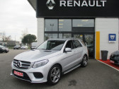 Mercedes GLE occasion année 2018 boite Automatique Annonce Mercedes GLE occasion Diesel 250 d 9G-Tronic 4Matic Sportline à Bessières