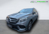 Mercedes GLE occasion année 2018 boite Automatique Annonce Mercedes GLE occasion Diesel 250 d BVA à Beaupuy