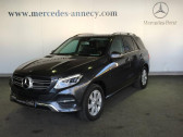 Annonce Mercedes GLE occasion Diesel 258ch Executive 4Matic 9G-Tronic à Sillingy