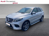 Annonce Mercedes GLE occasion Diesel 258ch Sportline 4Matic 9G-Tronic à RIVERY