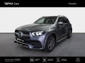 Mercedes GLE 272ch+20ch AMG Line 4Matic 9G-Tronic   CHAMBRAY LES TOURS 37