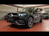 Annonce Mercedes GLE occasion Diesel 272ch+20ch AMG Line 4Matic 9G-Tronic  Paris
