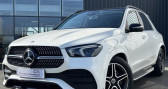 Mercedes GLE occasion année 2019 boite Automatique Annonce Mercedes GLE occasion Diesel 300 d 245ch AMG LINE 4Matic 9G-TRONIC 7 PLACES à PLEUMELEUC